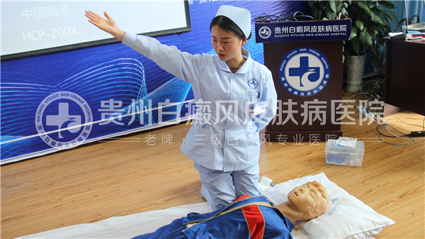 我院开展心肺复苏技能培训,掌握急救黄金4分钟